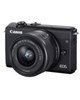  Canon دوربین دیجیتال مدل EOS M200 به همراه لنز 15-45 میلی متر IS STM
