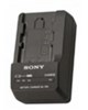  SONY شارژر باتری مدل BC-TRV برای باتری سری V ,P ,H