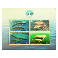  تمبر یادگاری سری عکس دلفین بسته 4 عددی