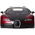 ماشین بازی کنترلی مدل Bugatti veyron کد G2022