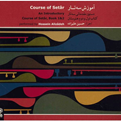 آلبوم موسیقی آموزش سه تار(دستور مقدماتی سه تار) - حسین علیزاده