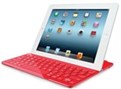  (Keyboard Cover - for iPad 2, iPad (3rd & 4th Generation