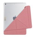  VersaCover iPad Air – Pink