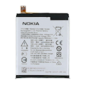  باتری موبایل مدل HE321 ظرفیت2900میلی آمپر ساعت برای گوشی نوکیا 5