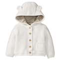  ژاکت نوزاد لوپیلو کد lu02 - سفید - کلاه دار - دکمه ای