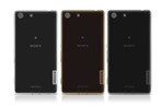 Sony Xperia M5 TPU case