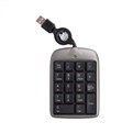  TK-5-Retractable USB Keypad