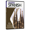  نرم افزار صوتی آموزش اسپانیایی پیمزلِر انتشارات نرم افزاری افرند