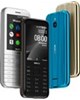  Nokia 8000 4G - دست دوم - کارکرده