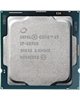  Intel CORE I7 10700 - 2.9 GHZ
