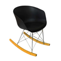  صندلی راک مدل ALV کد 01   - مشکی و طلایی - مدرن و لاکچری