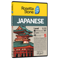  نرم افزار آموزش زبان ژاپنی رزتااستون نسخه 5 نرم افزاری افرند