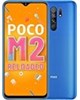  Xiaomi Poco M2 Reloaded