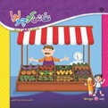 کتاب نقاش کوچولو همراه با شعر آموزشی میوه‌ها - شفیعی - برف جلد ۶