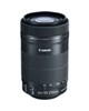  Canon EF-S 55-250mm f/4-5.6 IS STM 