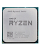  AMD پردازنده  مدل Ryzen 5 5600G فرکانس 3.9 گیگاهرتز