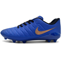  کفش فوتبال مردانه کد BL320  - آبی