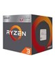  AMD  RYZEN 3 2200G Quad-Core 3.5 GHz