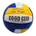  توپ والیبال Gold Cup مدل AGCV18