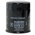 فیلتر روغن خودرو سوزوکی 61A31 مناسب برای سوزوکی گراند ویتارا