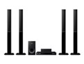  HT-H4550R- 5 Speaker 3D Blu-ray & DVD Home Theatre System