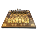 شطرنج مدل Gh12