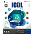  نرم افزار آموزش جامع مهارت های هفتگانه ICDL 2016 نشر درنا