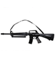  - تفنگ بازی گانهر مدل M4 کد 1118