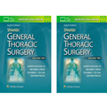  کتاب Shields General Thoracic Surgery- انتشارات لیپین کات 2 جلدی