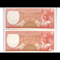  جفت بانکی اسکناس 10 گلدن سورینام 1963(کمیاب)