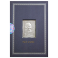  تمبر یادبود خانه سکه ایران طرح مهاتما گاندی مدل 3497-5