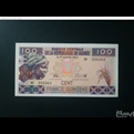  اسکناس  100  فرانک گینه   2015