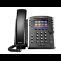 تلفن VoIP  مدل VVX 411 تحت شبکه