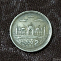  سکه 2 روپیه قدیمی پاکستان 2003برنزی