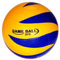  توپ والیبال مدل Game Ball