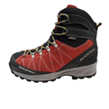  کفش کوهنوردی قارتال مدل سهند - قرمز مشکی