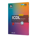  نرم افزار آموزش مهارت‌هاي هفت‌گانه ICDL نشر جی بی تيم
