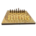  شطرنج مدل im070