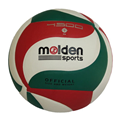  توپ والیبال مولدن مدل MOL4500